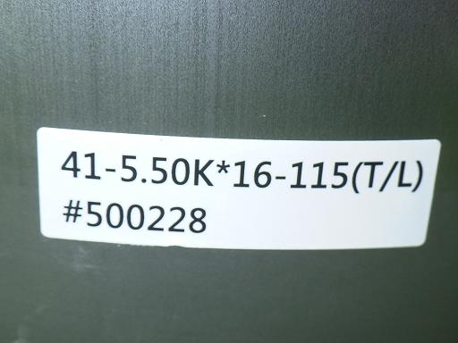 567207003　　クリックすると、もっと大きい画像を表示