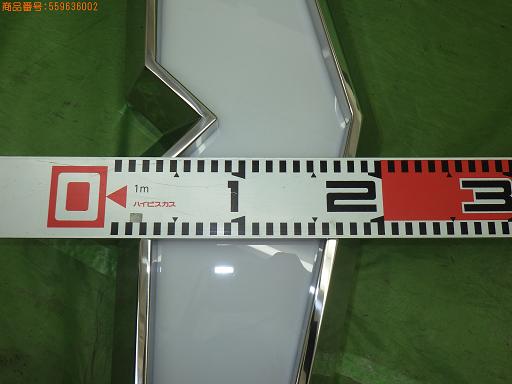 567215002　　クリックすると、もっと大きい画像を表示