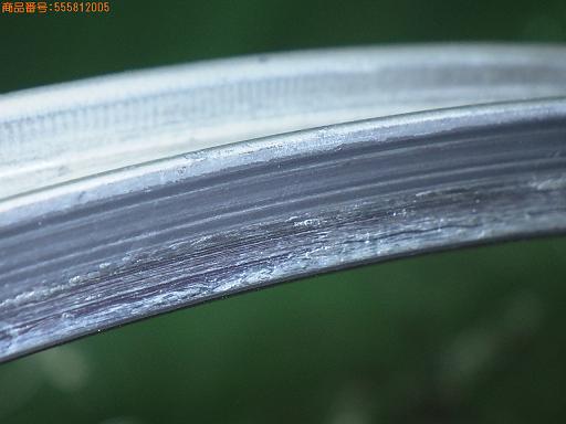 555812005　　クリックすると、もっと大きい画像を表示