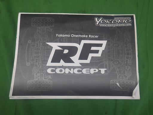 559435001　　クリックすると、もっと大きい画像を表示