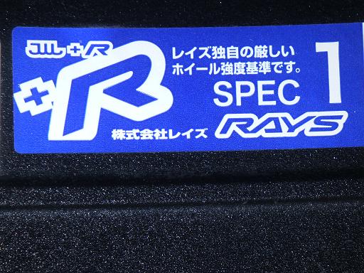 560583001　　クリックすると、もっと大きい画像を表示