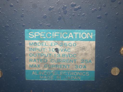 563119001　　クリックすると、もっと大きい画像を表示