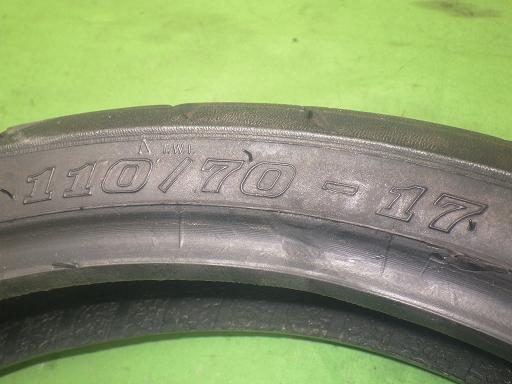 563586002　　クリックすると、もっと大きい画像を表示