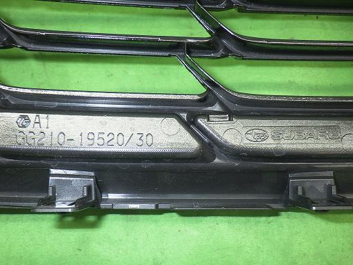 563794006　　クリックすると、もっと大きい画像を表示