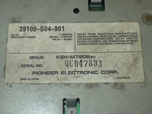 563794010　　クリックすると、もっと大きい画像を表示