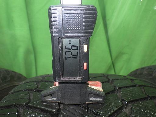 563829001　　クリックすると、もっと大きい画像を表示