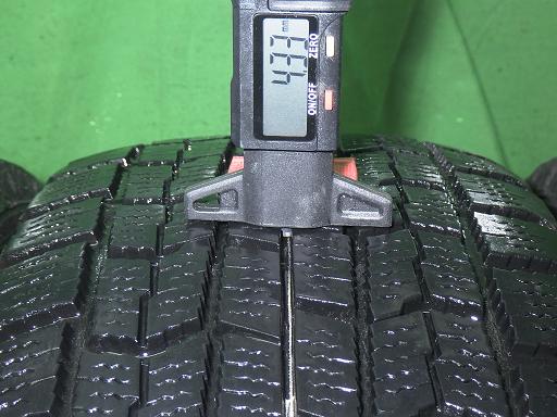 563833001　　クリックすると、もっと大きい画像を表示