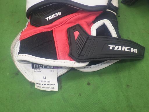 563835002　　クリックすると、もっと大きい画像を表示