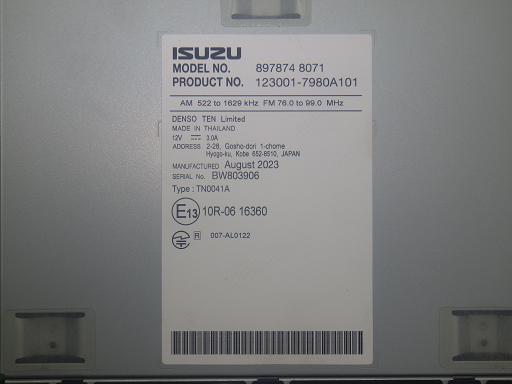 563879002　　クリックすると、もっと大きい画像を表示