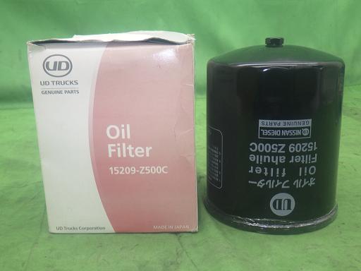 563989001　　クリックすると、もっと大きい画像を表示