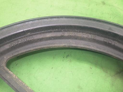 564079001　　クリックすると、もっと大きい画像を表示