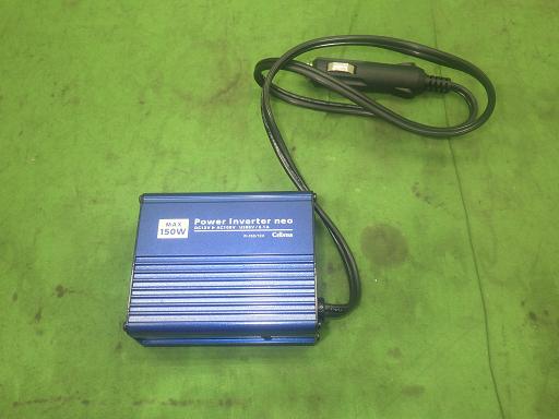 564215004　　クリックすると、もっと大きい画像を表示