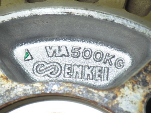 564257001　　クリックすると、もっと大きい画像を表示