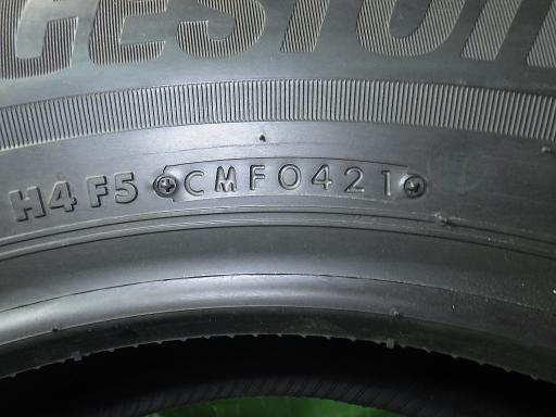 564318002　　クリックすると、もっと大きい画像を表示