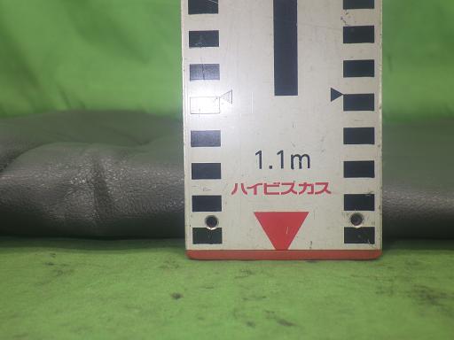 564342001　　クリックすると、もっと大きい画像を表示