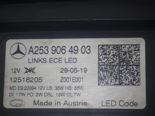 564370002　　クリックすると、もっと大きい画像を表示