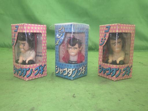 564374002　　クリックすると、もっと大きい画像を表示