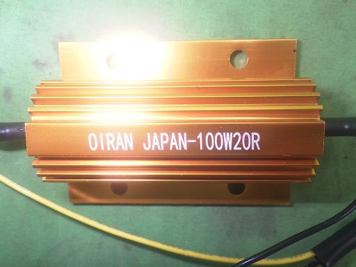 564391002　　クリックすると、もっと大きい画像を表示