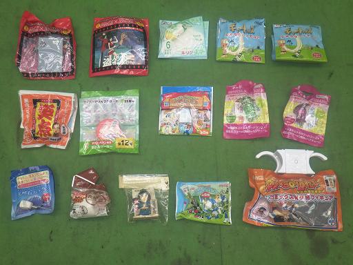 564422003　　クリックすると、もっと大きい画像を表示