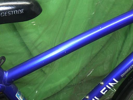 564443001　　クリックすると、もっと大きい画像を表示