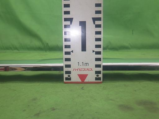 564459007　　クリックすると、もっと大きい画像を表示