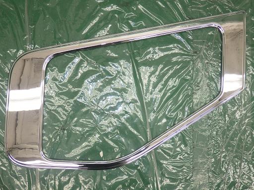 564459014　　クリックすると、もっと大きい画像を表示