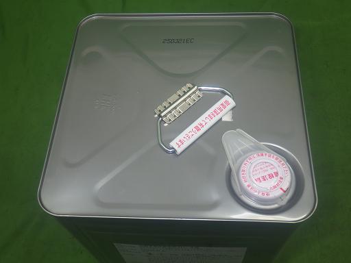 564460012　　クリックすると、もっと大きい画像を表示