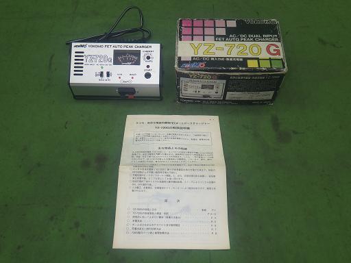 564466004　　クリックすると、もっと大きい画像を表示