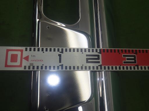 564482001　　クリックすると、もっと大きい画像を表示