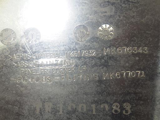 564482002　　クリックすると、もっと大きい画像を表示