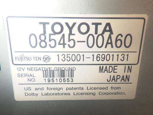 564484001　　クリックすると、もっと大きい画像を表示