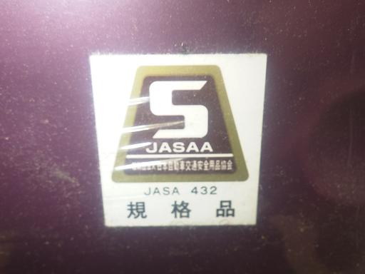 564486001　　クリックすると、もっと大きい画像を表示