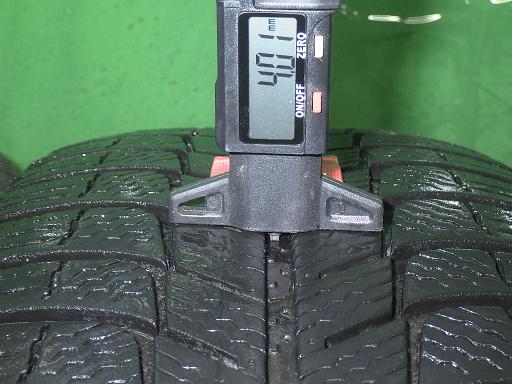 564487001　　クリックすると、もっと大きい画像を表示