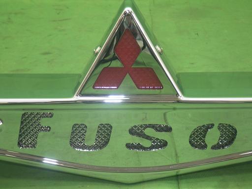 564505010　　クリックすると、もっと大きい画像を表示