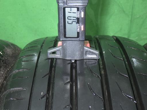 564511001　　クリックすると、もっと大きい画像を表示