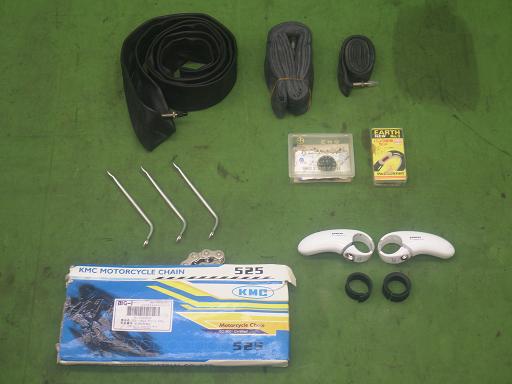 564516001　　クリックすると、もっと大きい画像を表示