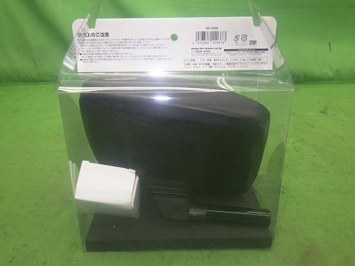 564519003　　クリックすると、もっと大きい画像を表示