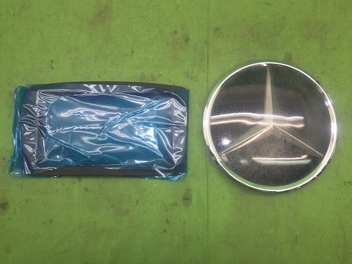 564558001　　クリックすると、もっと大きい画像を表示