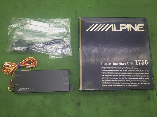 564609001　　クリックすると、もっと大きい画像を表示