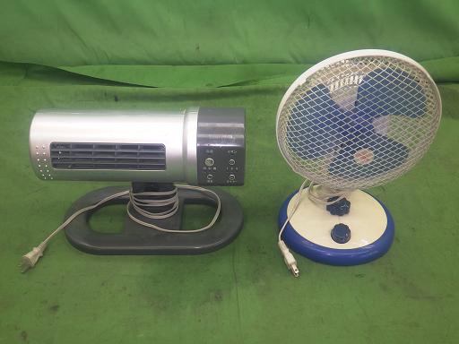 564659001　　クリックすると、もっと大きい画像を表示