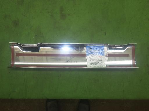 564677003　　クリックすると、もっと大きい画像を表示