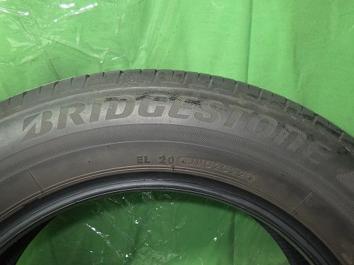 564741001　　クリックすると、もっと大きい画像を表示