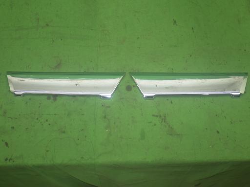 564749009　　クリックすると、もっと大きい画像を表示