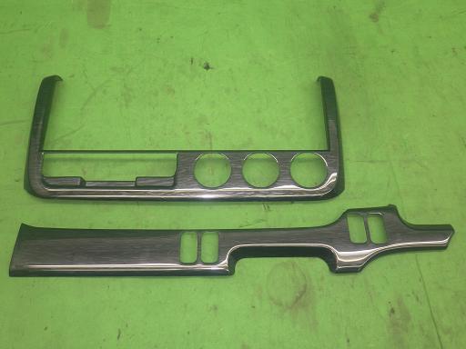 564749014　　クリックすると、もっと大きい画像を表示