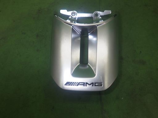 564774003　　クリックすると、もっと大きい画像を表示