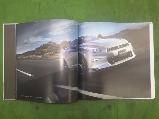 564829006　　クリックすると、もっと大きい画像を表示