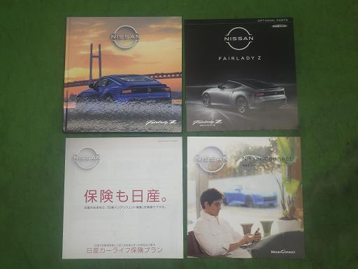 564829007　　クリックすると、もっと大きい画像を表示