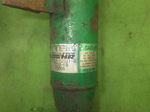 564840004　　クリックすると、もっと大きい画像を表示