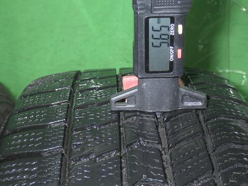 564890002　　クリックすると、もっと大きい画像を表示