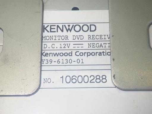 564901003　　クリックすると、もっと大きい画像を表示